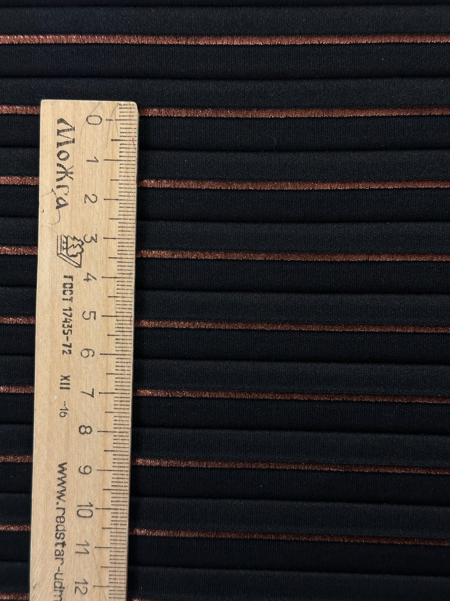 Givenchy, Gafre, viskoosikangas